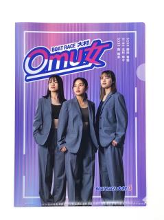 ★NEW★Omu女オリジナルクリアファイル（紫）
