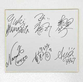 ★NEW★G3オールレディース競走ドリーム出場選手寄せ書きサイン色紙