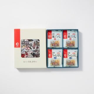 ★特別提供品★長崎ちゃんぽん・皿うどん（揚麺）詰合せ C-27【賞味期限：2026年12月1日】