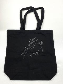 ★NEW★4776竹田　和哉選手サイン入りターンマーク坊やトートバッグ