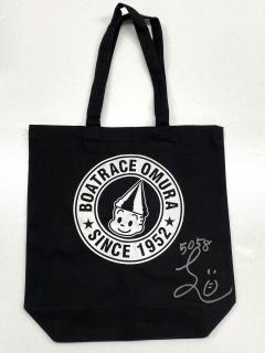 ★NEW★5058前原　大道選手サイン入りターンマーク坊やトートバッグ
