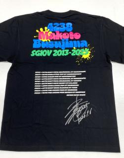 ★NEW★4238毒島　誠選手提供サイン入りTシャツ