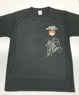 ★NEW★4483北野　輝季選手提供サイン入りTシャツ