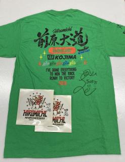 ★NEW★5058前原　大道選手提供サイン入りTシャツ（ステッカー2枚付き）