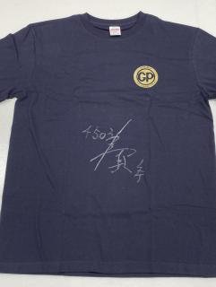 ★NEW★4503上野　真之介選手サイン入りグランプリロングTシャツ（ネイビー・Lサイズ）