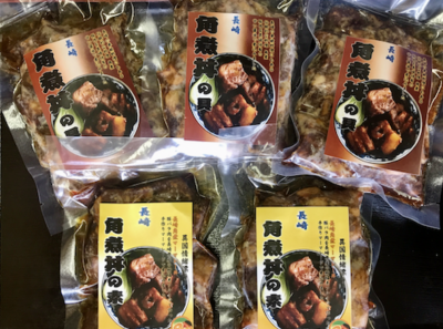 ★NEW★角煮丼の素　5袋セット【4,700円相当品】※発送までに2～3週間ほどお時間をいただきます