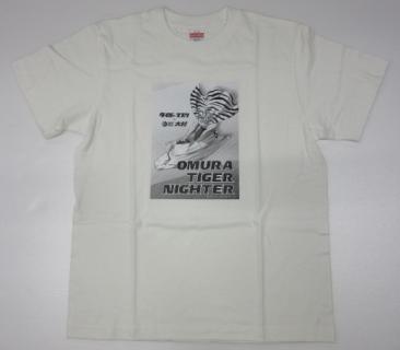 ★NEW★BR大村タイガーマスクコラボ半袖Tシャツ【XLサイズ/ホワイト】