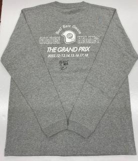 ★NEW★4207松下 一也選手サイン入りSGグランプリロングTシャツ【Lサイズ/グレー】