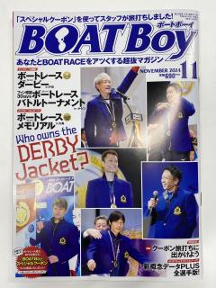 ★NEW★最新号BOATBoy【2024年11月号】