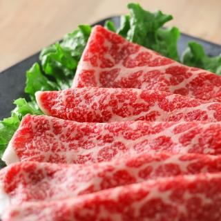 ★ＮＥＷ★長崎和牛（スライスセット600ｇ）※発送にお時間をいただく場合がございます。