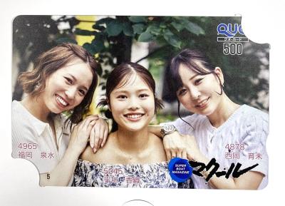 ★NEW★マクール女子選手クオカード（福岡泉水・平川香織・西岡育未）