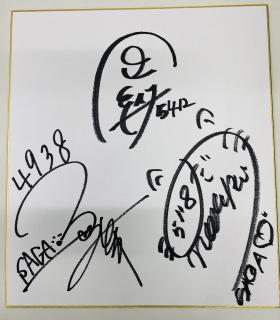 ★NEW★佐賀支部女子3選手寄せ書き色紙