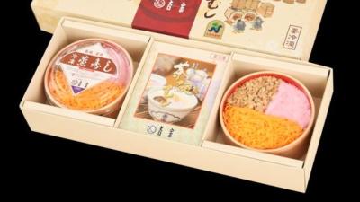 ★特別提供品★茶碗蒸し・茶寿しセット【賞味期限：2025年11月7日】