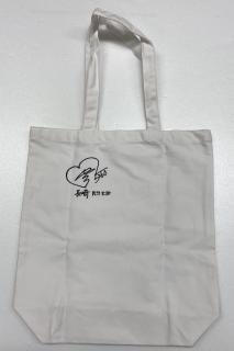 ★NEW★5250嶋田　有里選手サイン入り天才バカボンコラボトートバッグ・ホワイト