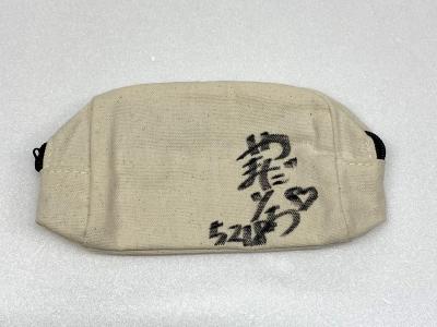 ★NEW★5218山田　理央選手サイン入りポーチ