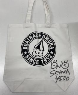 8/30まで】NiziU ファンミ サイン入りトートバッグ 8/30まで】NiziU