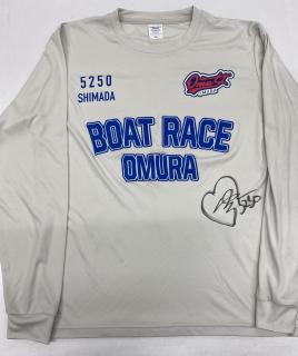 【希少】競艇　直筆サインシャツ 2025年最新】競艇 サイン tシャツの人気アイテム - メルカリ