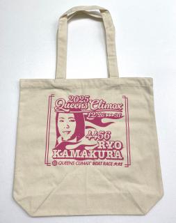 マイルクラブ大村24