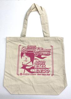 マイルクラブ大村24