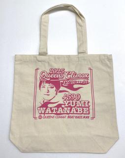 マイルクラブ大村24