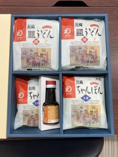 マイルクラブ大村24