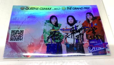 マイルクラブ大村24