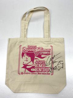 マイルクラブ大村24