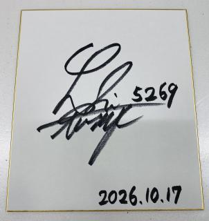 マイルクラブ大村24