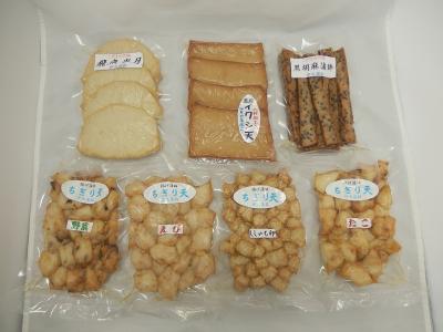 マイルクラブ大村24