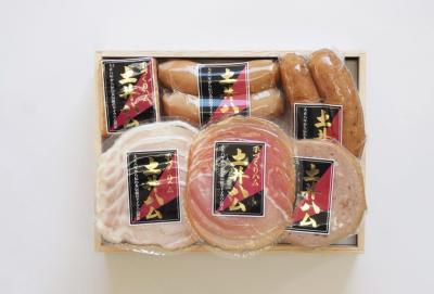 マイルクラブ大村24