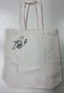 大村競艇 マイル会員限定グランプリ記念品 新品未使用 大村競艇 マイル会員限定グランプリ記念品 新品未使用