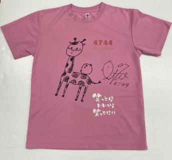 マイルクラブ大村24