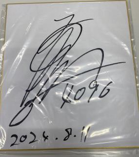 マイルクラブ大村24
