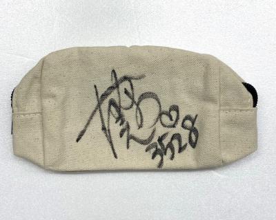 大村競艇 マイル会員限定グランプリ記念品 新品未使用 大村競艇 マイル会員限定グランプリ記念品 新品未使用 マイル