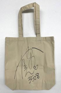 緑黄色社会　トートバッグ　直筆サイン入り 緑黄色社会 トートバッグ 直筆サイン入り 緑黄色社会 トート