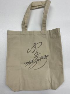 大村競艇 マイル会員限定グランプリ記念品 新品未使用 大村競艇 マイル会員限定グランプリ記念品 新品未使用 マイル