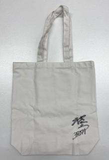 大村競艇 マイル会員限定グランプリ記念品 新品未使用 大村競艇 マイル会員限定グランプリ記念品 新品未使用 マイル
