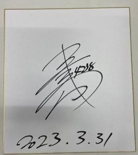 マイルクラブ大村24