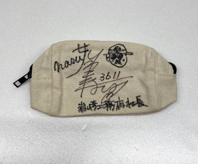 マイルクラブ大村24